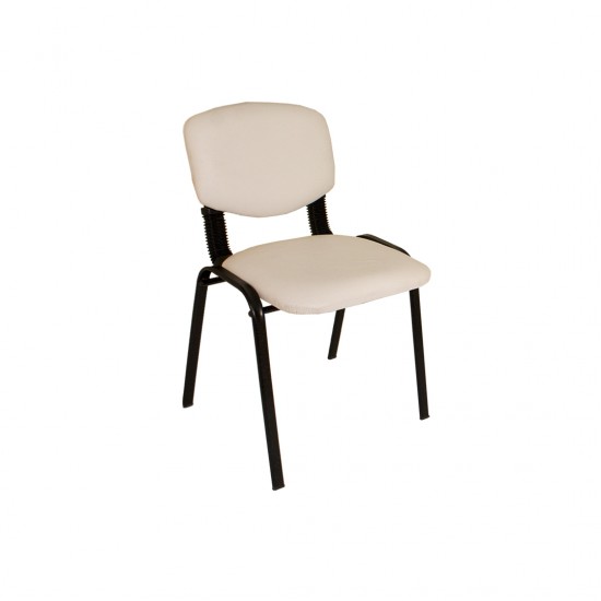 Form Ofis ve Toplantı Sandalyesi - Krem