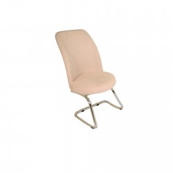 Saray Ofis Misafir Koltuğu - Krem Saray Ofis Misafir Koltuğu - Krem