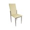 Gözde Sandalye ESB (Deri) - Krem