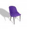 Seçkin Berjer Sandalye (ESB) - Mor